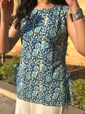 Neel Vira Kurti